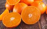 Гибрид мандарина и апельсина название