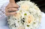 Букет невесты из хризантем и роз